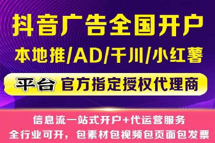 搜索引擎营销（SEM）专员的实战经验分享